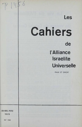 Les Cahiers de l'Alliance Israélite Universelle (Paix et Droit).  N°198 (01 avr. 1978)